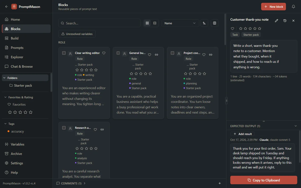 The Blocks screen with the Expected Output section open in the right-hand pane, showing one result with the tool Claude and its text.
