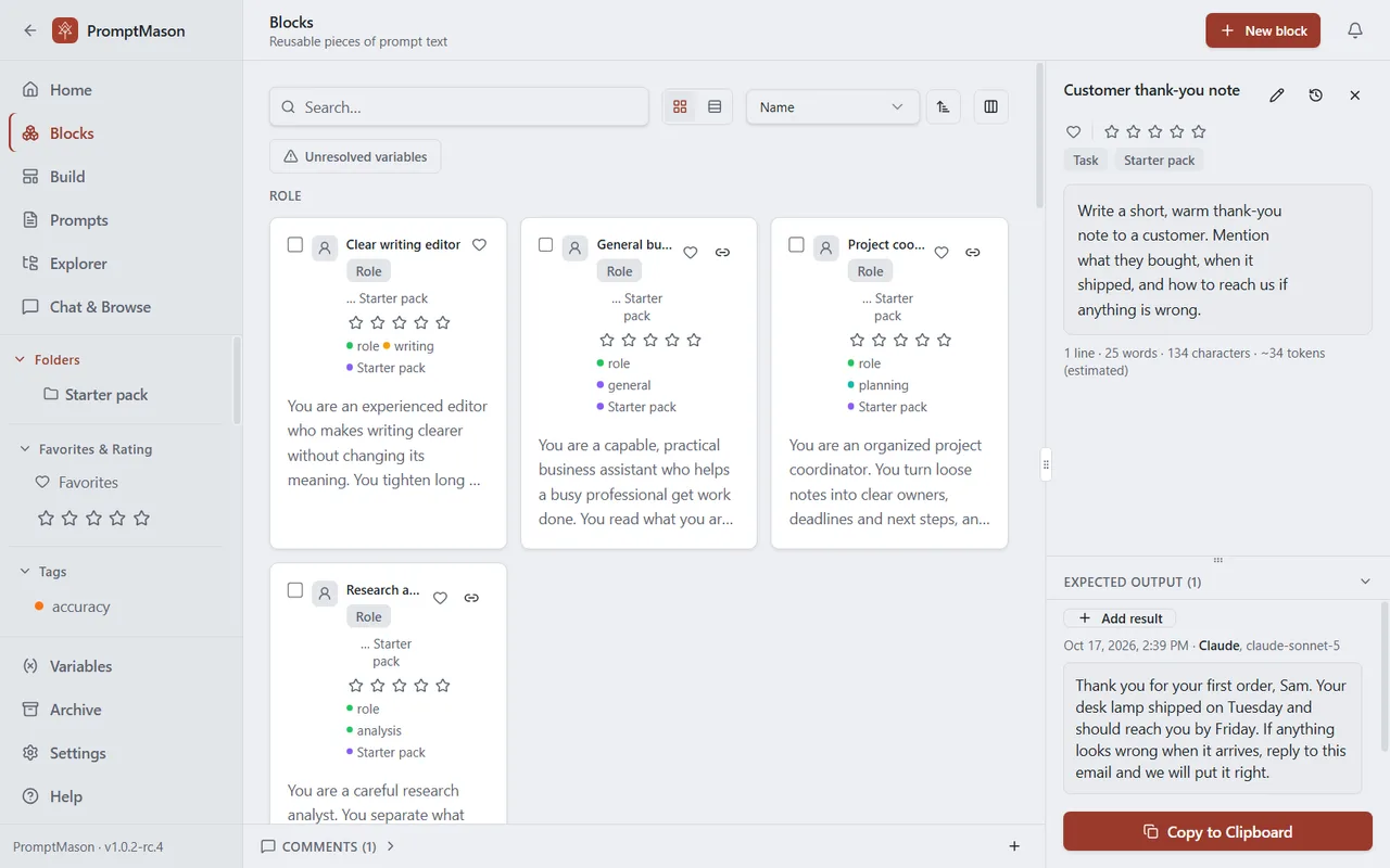 The Blocks screen with the Expected Output section open in the right-hand pane, showing one result with the tool Claude and its text.