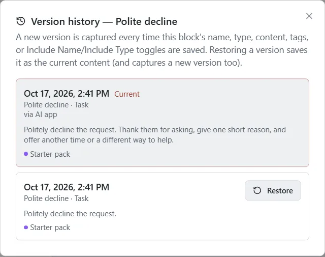 The Version history window for a block, with the newest version marked via AI app.